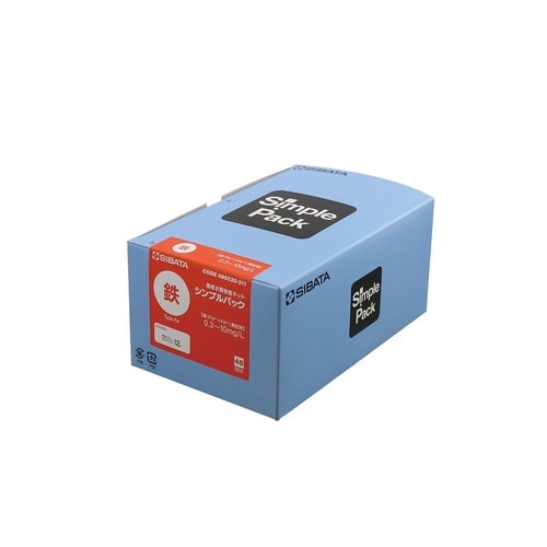 簡易水質検査キット(シンプルパック(R)