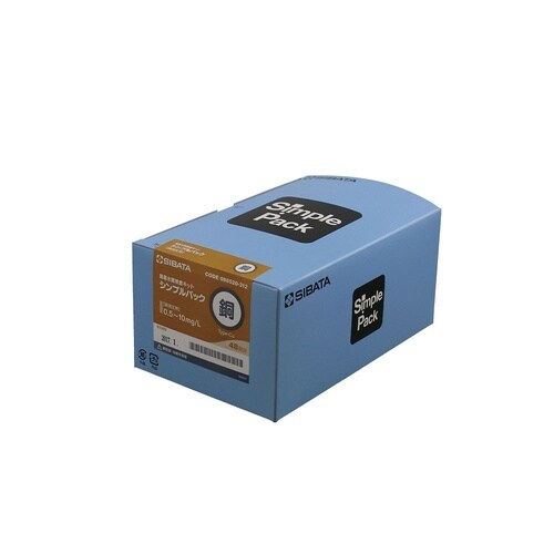 簡易水質検査キット(シンプルパック(R)