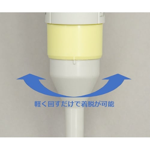 Nichipet Air (2−20uL