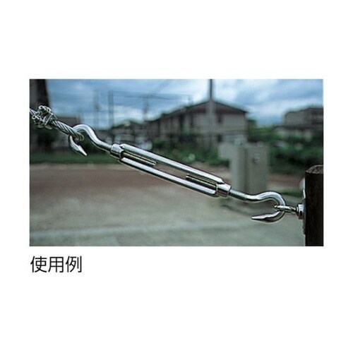 ステンレス製 枠式ターンバックル フック