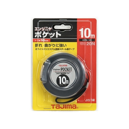 EPK−10BL ポケット