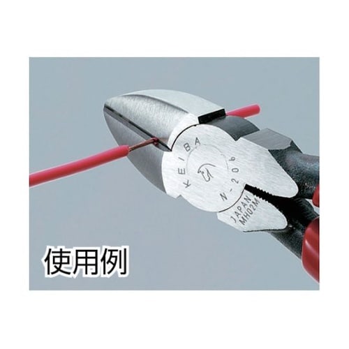 N206S 強力ニッパー 150