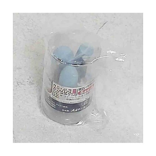 No.3736ステン用軸付砥石5本セット