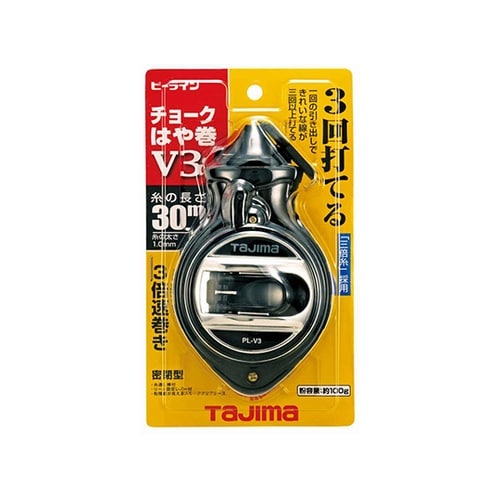 PL−V3ピーラインチョークはや巻V3