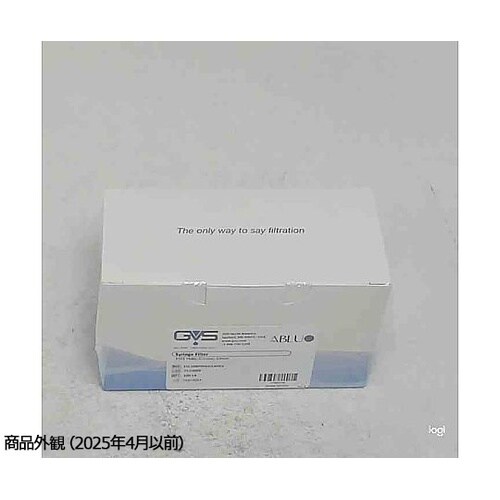 ABLUO シリンジフィルター 未滅菌