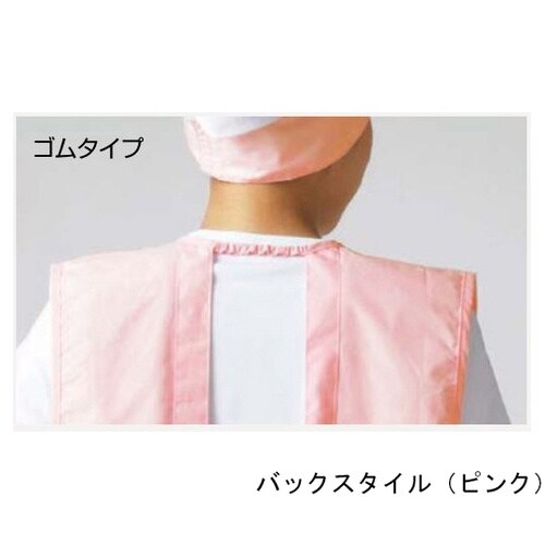 E1203−3G エプロンゴム クリーム