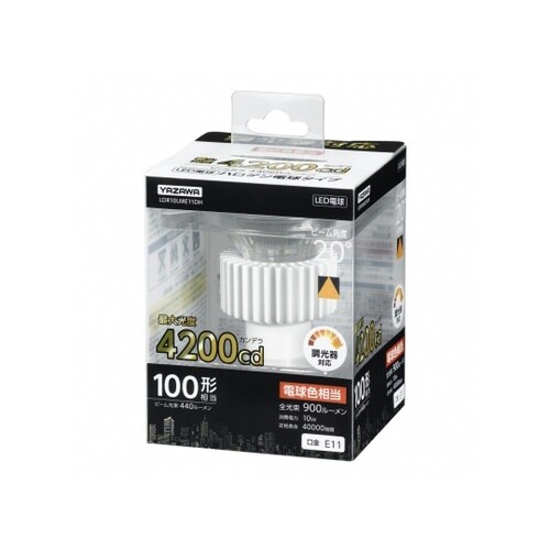 LDR10LME11DH 光漏れハロゲン