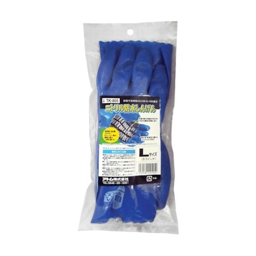 TK805LL ニトリル防水しんげんくん