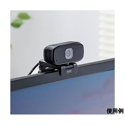 500万画素 WEBカメラ EA764A