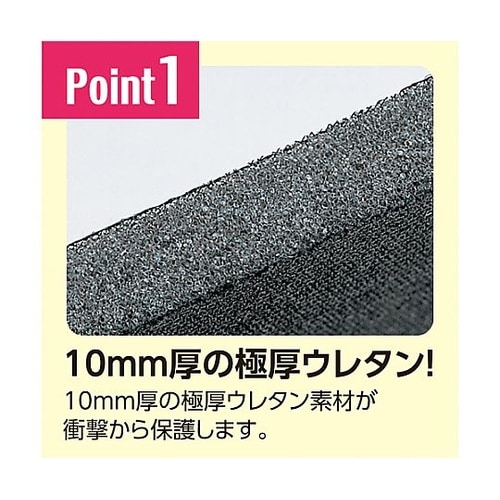 420x 20x325mm タブレットポ