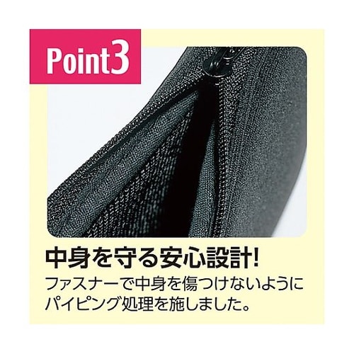 420x 20x325mm タブレットポ