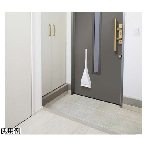 ピタッとマグネットほうき(ちりとり付)