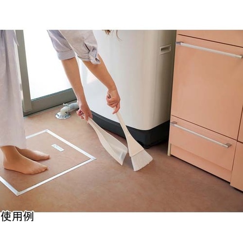 ピタッとマグネットほうき(ちりとり付)