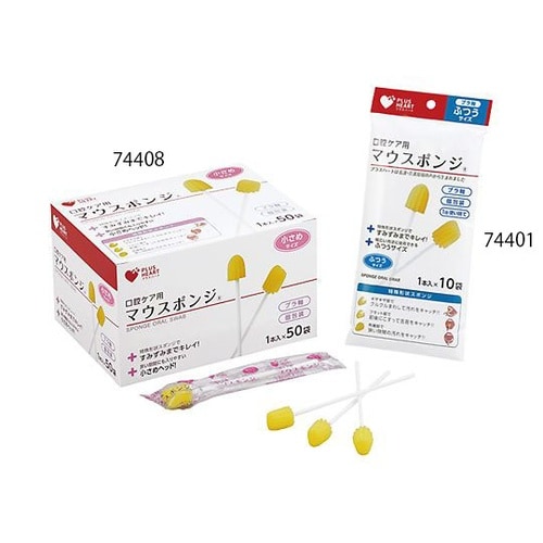 74418 小さめサイズマウスポンジ