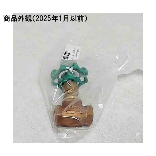 青銅 グローブ(125C−BG−N)呼び