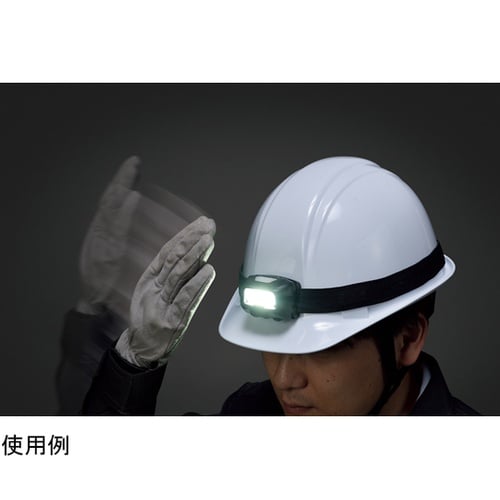 充電式 LEDヘッドライトセンサータイプ