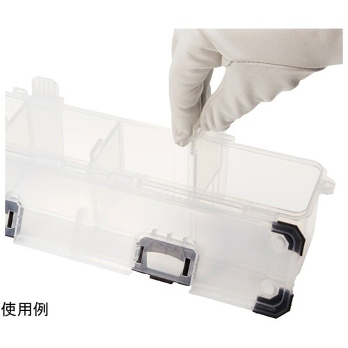 セフパーツケースLサイズ TB−PCL