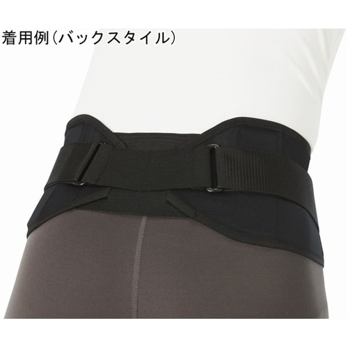 フレキシブルフィット 腰サポーター BL