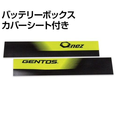 LED ライト Onezシリーズ フラッ