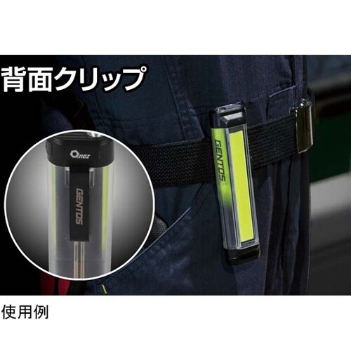 LED ライト Onezシリーズ フラッ