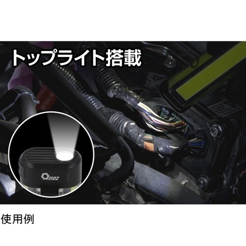 LED ライト Onezシリーズ フラッ