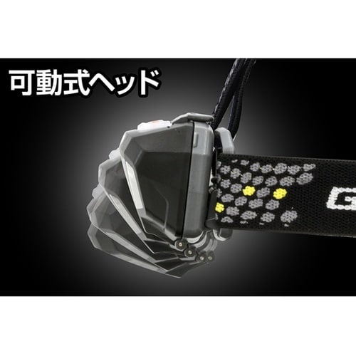 ヘッドライト COMBREAKERシリー