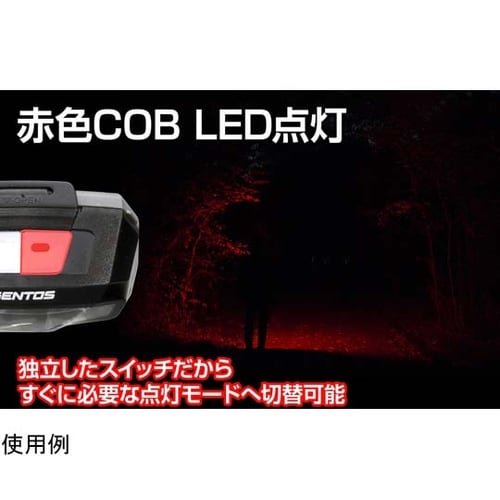 ヘッドライト COMBREAKERシリー