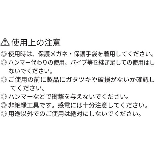 クイックモンキーレンチ ショートタイプ
