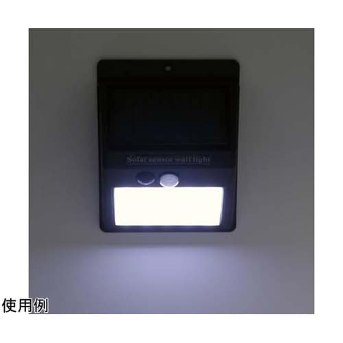 壁用ソーラーセンサーライト 人感センサー