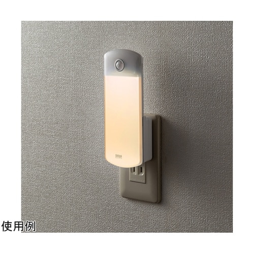 LEDセンサーライト(壁コンセント用)