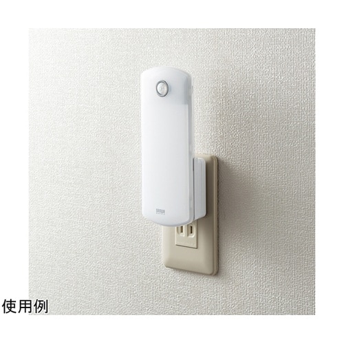LEDセンサーライト(壁コンセント用)