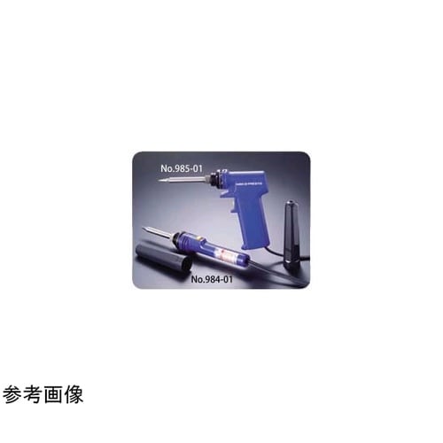 はんだこて プレスト 984 100V