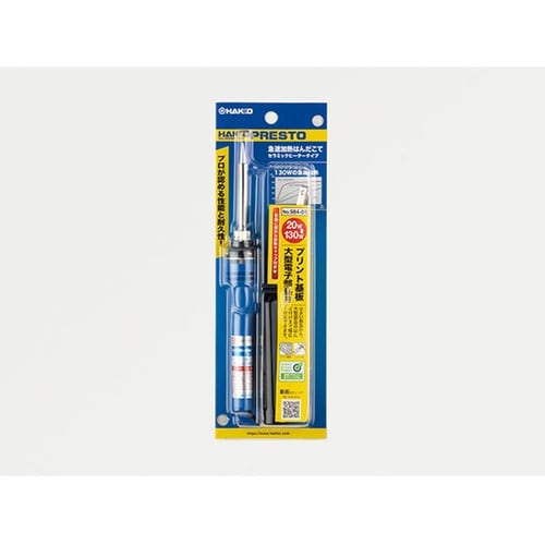 はんだこて プレスト 984 100V