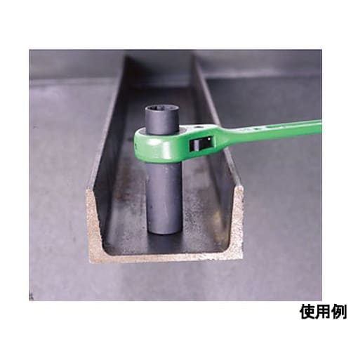 10x13mm/225mm 両口ラチェッ