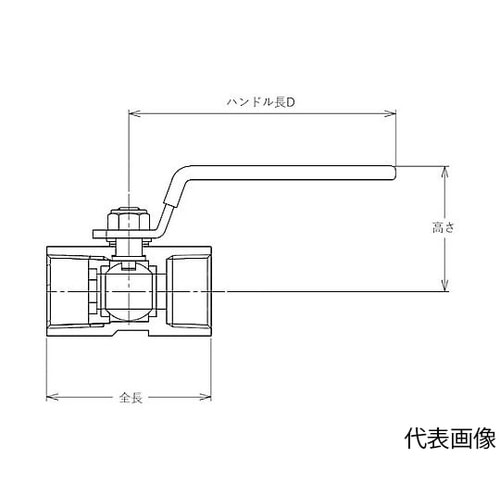 ボールバルブ レデューストボアタイプ(8