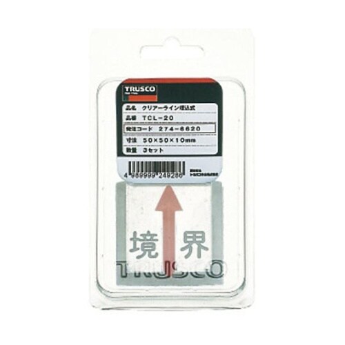 TCL12 クリアーライン埋込式3セット