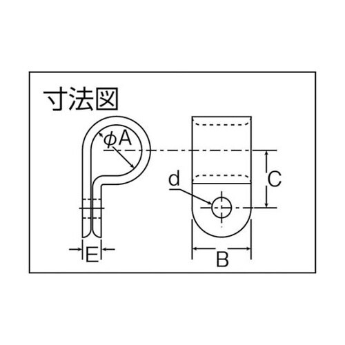 TCC5 ケーブルクリップ 100個
