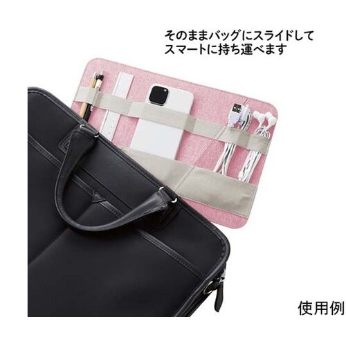 ジリツする バンド式オーガナイザー ピン