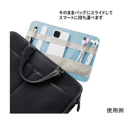 ジリツする バンド式オーガナイザー ブル