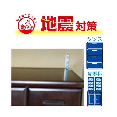 BK−118 ステンバレット隅金