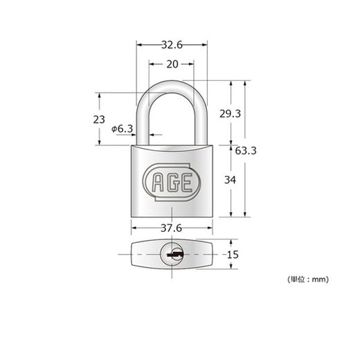 72834 ステンレス製Wロック南京錠