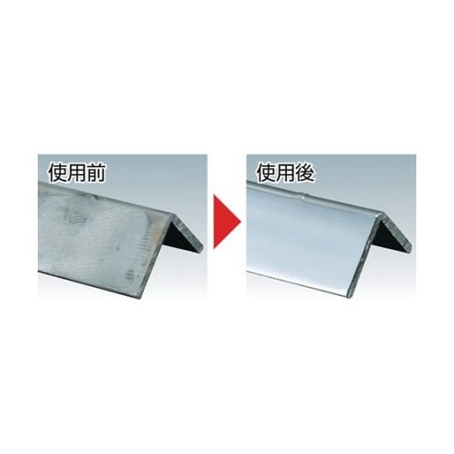 UFF512 フェルト軸付ホイール