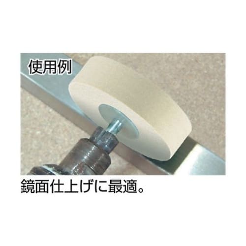 UFF512 フェルト軸付ホイール