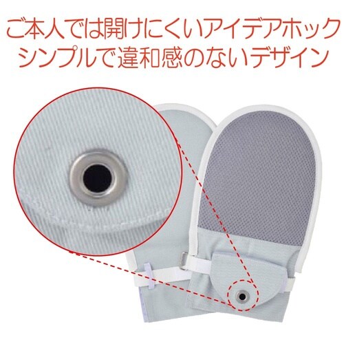 フドーてぶくろNo.5 ブルー L 1枚