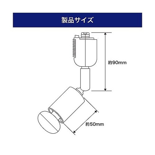 LRS−BMR40C(IV) ライト