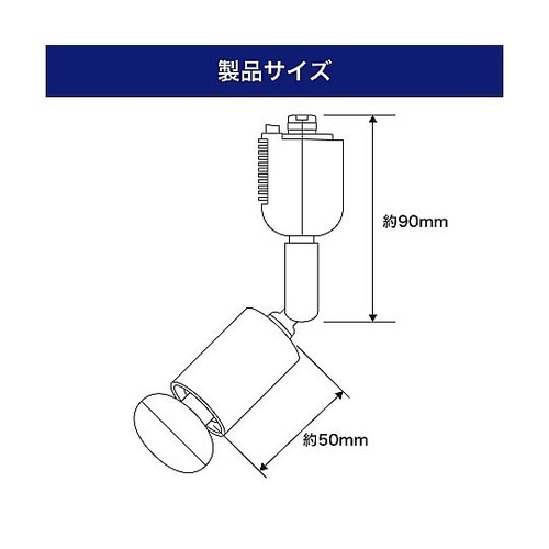 LRS−BMR40C(BK) ライト