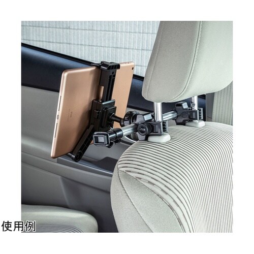 後部座席用タブレットホルダー CAR−H