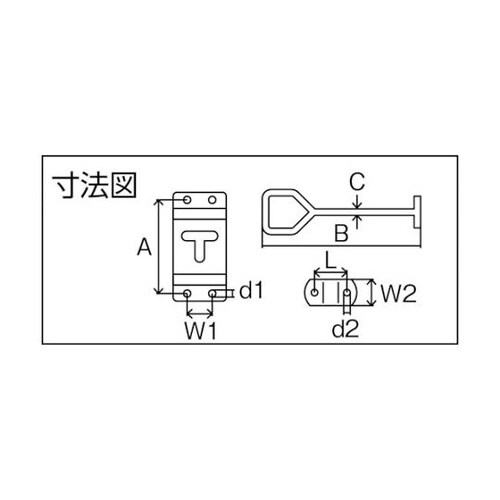 TDF160T 車体ドア留め金具縦型