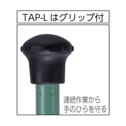 TAPL 超硬オートマチックポンチL