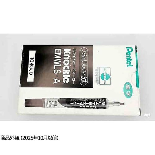 ホワイトボードマーカー細字黒(10本入)